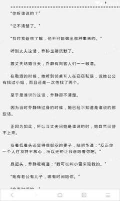 菲律宾黑名单会不会自己消除，消除黑名单麻烦吗